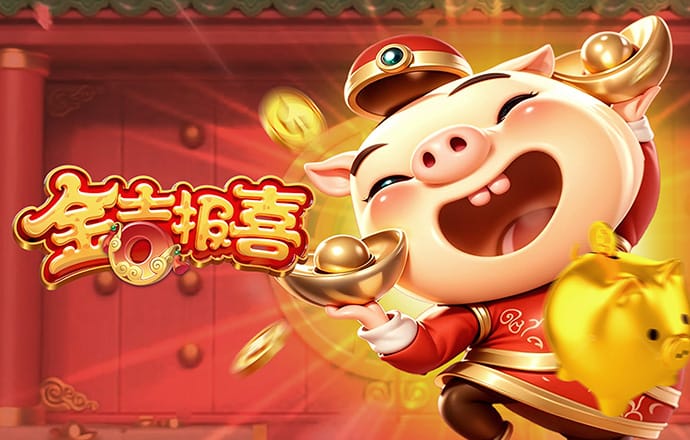 多米体育